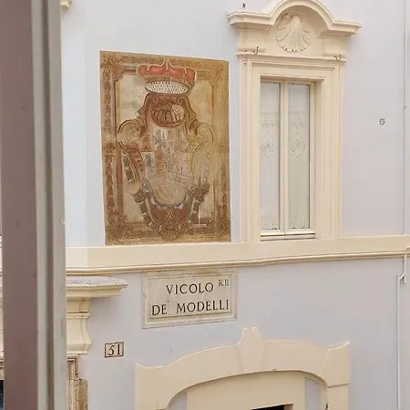 Trevi Comfort דירה *
