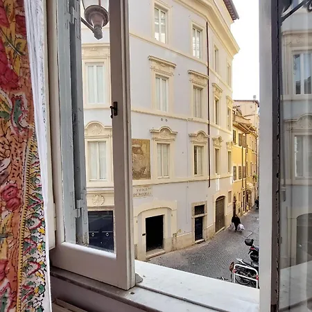 Trevi Comfort Апартаменты Рим